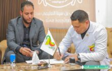 مستشفى بن سينا التعليمي ومطار خليج سرت الدولي يوقعان اتفاقية تعاون مشترك