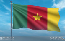 زعيم حزب كاميروني ينتقد مؤشرات الفقر الغربية ويصفها بـ