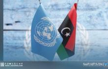 البعثة الأممية ترحب بمبادرات الوساطة لحل نزاع القضاء الدستوري