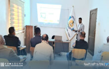 دورة تدريبية بجامعة فزان حول إدارة الوقت وتنظيم العمل