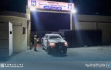 ترحيل مهاجرين غير شرعيين من جنسيات مختلفة لتعزيز الأمن الحدودي