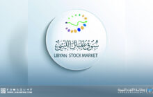 انخفاض طفيف لمؤشر سوق المال وسط هدوء التداولات