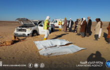 انتشال رفات شابين فُقدا منذ أشهر في صحراء الكفرة