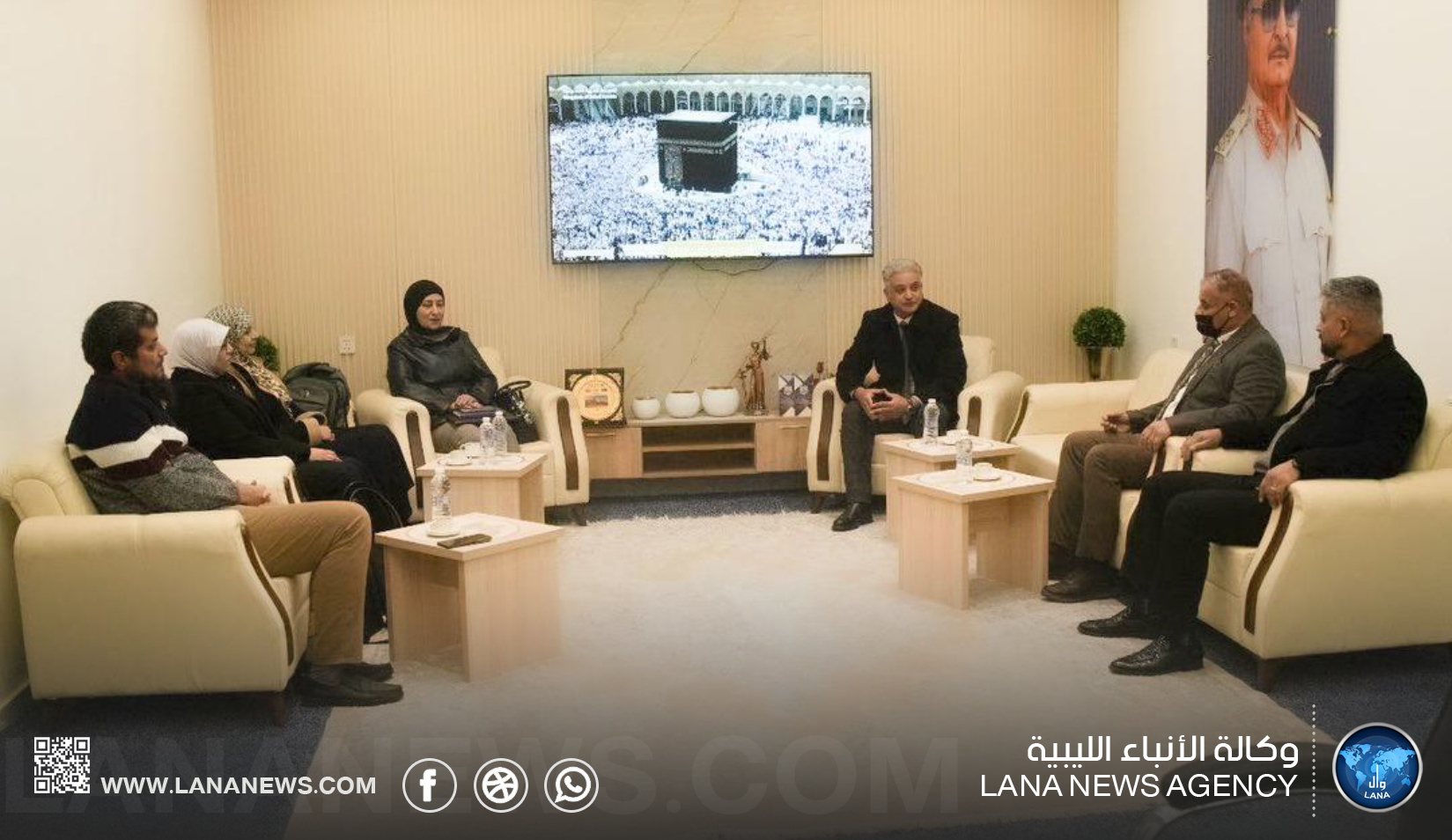 تعاون بين وزارة الداخلية وهيئة البحث العلمي لتطوير التشريعات الرقمية