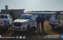 لجنة مكافحة 