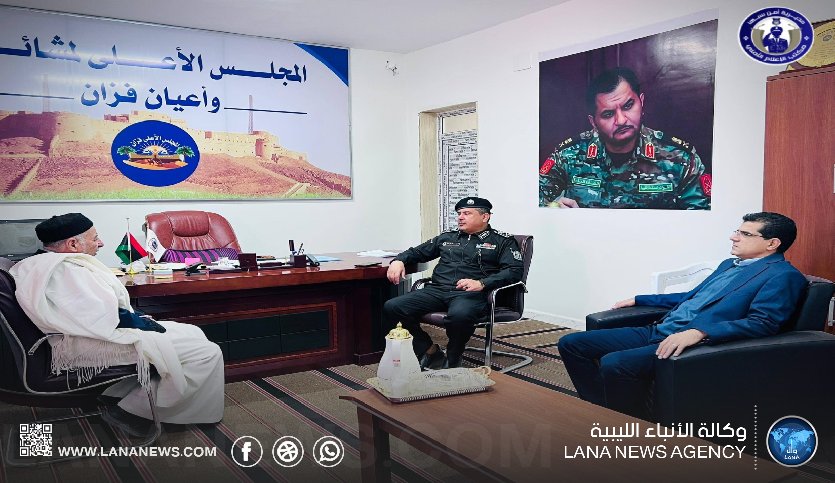 مدير أمن سبها يبحث مع مشايخ فزان سُبل تعزيز السلم الاجتماعي