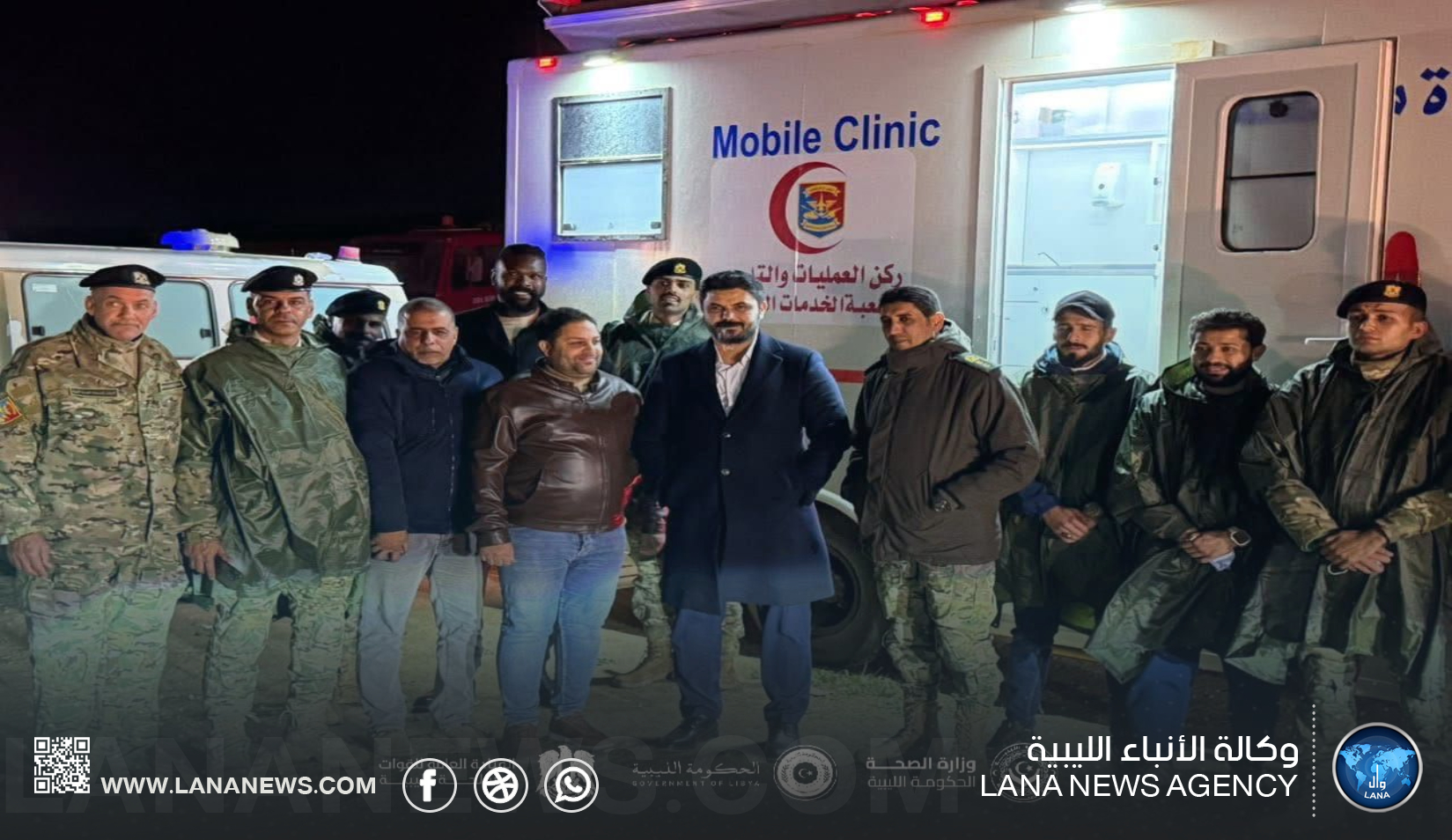 وزارة الصحة تُتابع الجاهزية الميدانية لفرق الإسعاف والطوارئ