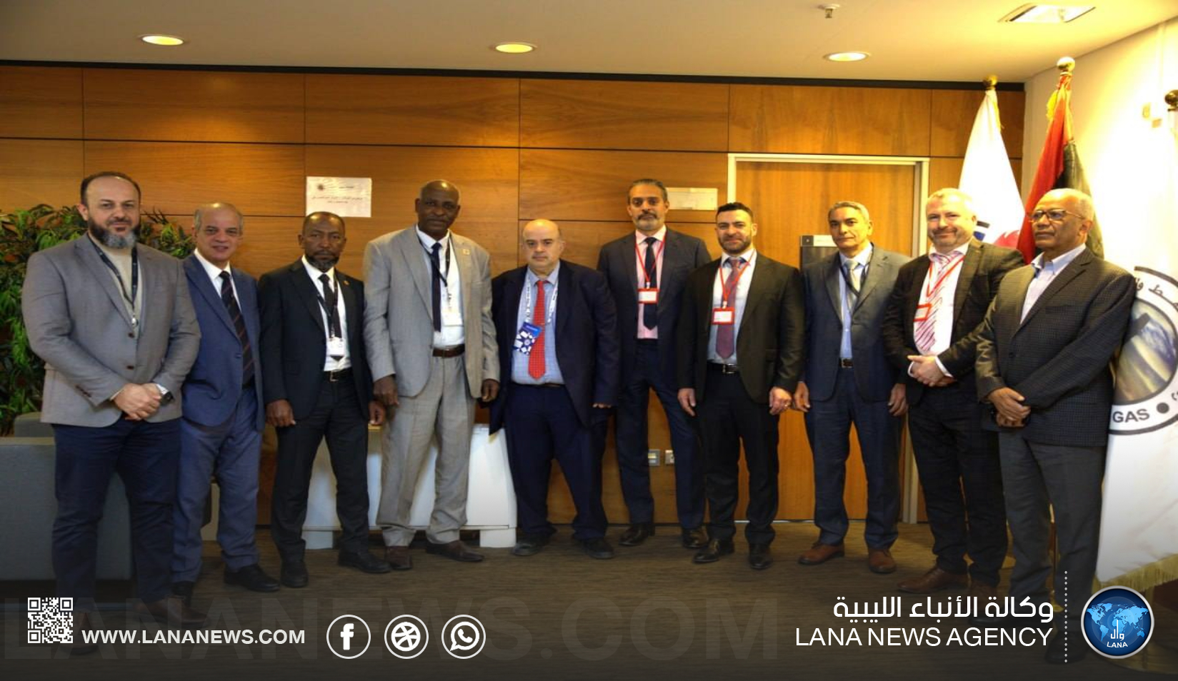 زلاف وKBR الأمريكية تتفقان على توقيع عقد إدارة مُصفاة الجنوب مطلع فبراير