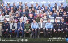 اختتام دورة تدريبية متخصصة للقيادات الأمنية الليبية في الأردن