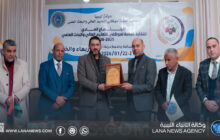 اجتماع النقابة العامة لموظفي التعليم العالي في جامعة درنة