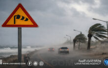 تعليم طرابلس المركز تعلق الدراسة 