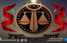 حبس مسؤول بالشركة الليبية للحديد والصلب على ذمة تحقيقات فساد