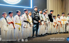 إذاعة صوت المرج تكرّم أبطال الكاراتيه