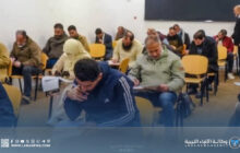 تقييم مستوى اللغة الإنجليزية لطلبة الدراسات العليا بكلية العلوم الأمنية والقانونية