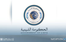 التحذير من رياح عاتية وغبار كثيف خلال اليومين المقبلين