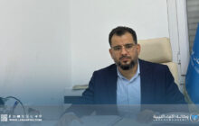 إنقاذ أكثر من مائتي مهاجر كانوا محتجزين في سجن سري بالكفرة