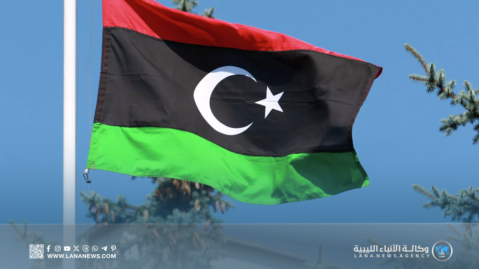 الأزمة الليبية في 2026: بين جمود سياسي واقتصاد نفطي هش