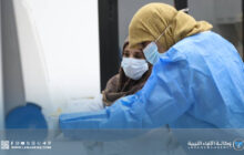 مستشفى الكويفية يسجل تزايدا طفيفا للحالات ويرفع جاهزيته