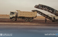 بدء أعمال صيانة مهابط مطار الكفرة تمهيدا لاستئناف الرحلات