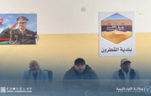 مدير جهاز التنمية يلتقي المجلس البلدي القطرون لتعزيز التنمية المحلية