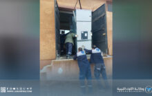 وزارة الكهرباء تبدأ تركيب خلايا جديدة لتعزيز استقرار التيار بمحطة فرزوغة