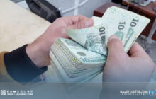 توجيهات بصرف عاجل لمعاشات الضمان قبل رمضان وعيد الفطر