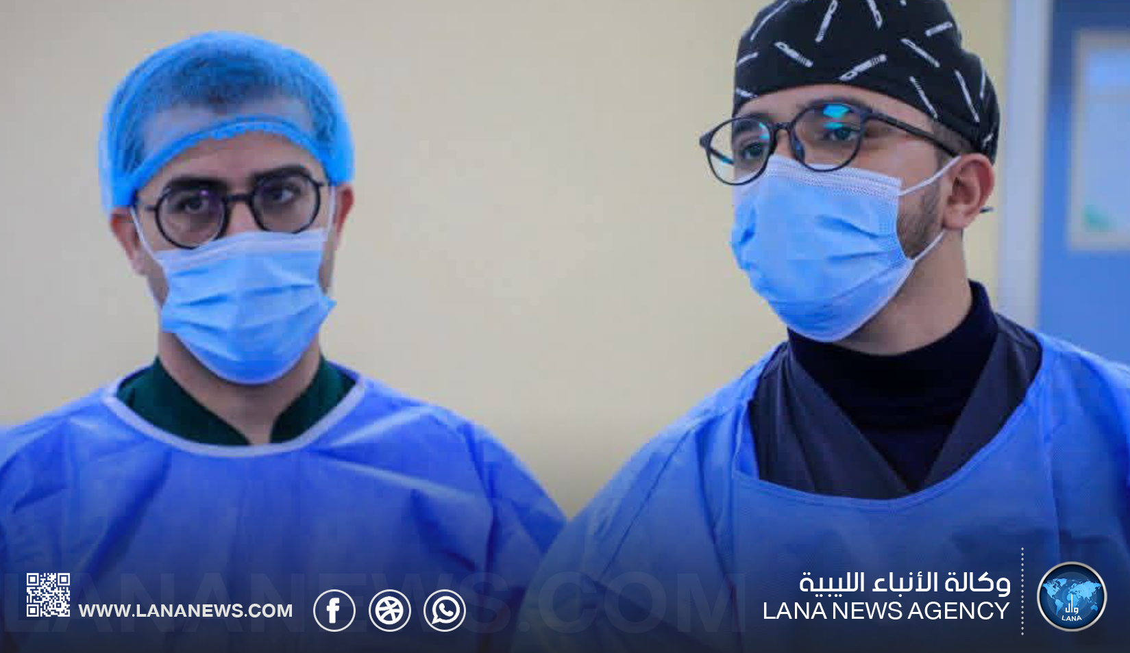 نجاح 55 عملية جراحية بمستشفى بن سينا التعليمي بسرت