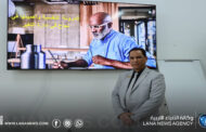 المنطقة الحرة جليانة تُطلق برنامجًا لتطويرِ مهارات إدارة التغيير