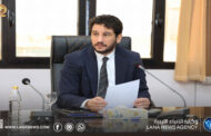 النائب الثاني لمجلس النواب يُدين الهجوم على الحدود الجنوبية
