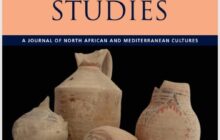 المعهد البريطاني للدراسات الليبية يصدر المجلد 56 من مجلة «الدراسات الليبية»