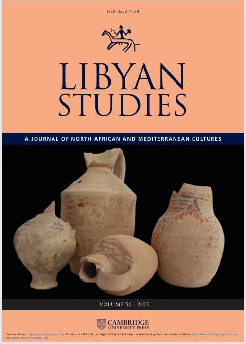 المعهد البريطاني للدراسات الليبية يصدر المجلد 56 من مجلة «الدراسات الليبية»