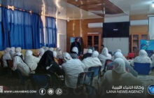 تواصل تطوير مهارات عناصر التمريض بسبها