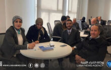 جلسة علمية تناقش تحويل بنغازي لمدينة ذكية