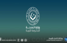 رفع الجاهزية القصوى بالمستشفيات تحسبا لتغيرات الطقس