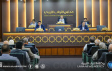 مجلس النواب يسلم ميزانية للمفوضية لدعم الانتخابات البرلمانية والرئاسية