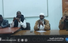 المجلس الأعلى لمشايخ وأعيان فزان يلتقي شباب محلة غدوة