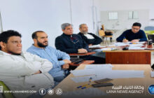 جلسة عمل ببنغازي لتطوير مهارات التدريس بالعلوم الطبية الحيوية