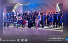 انطلاق القمة الوطنية الأولى لأطفال ليبيا للمناخ بطرابلس