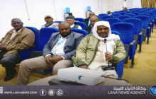 الجمعية الليبية لاستراتيجيات التدريس فرع الجنوب تنظم جلسة تعريفية 