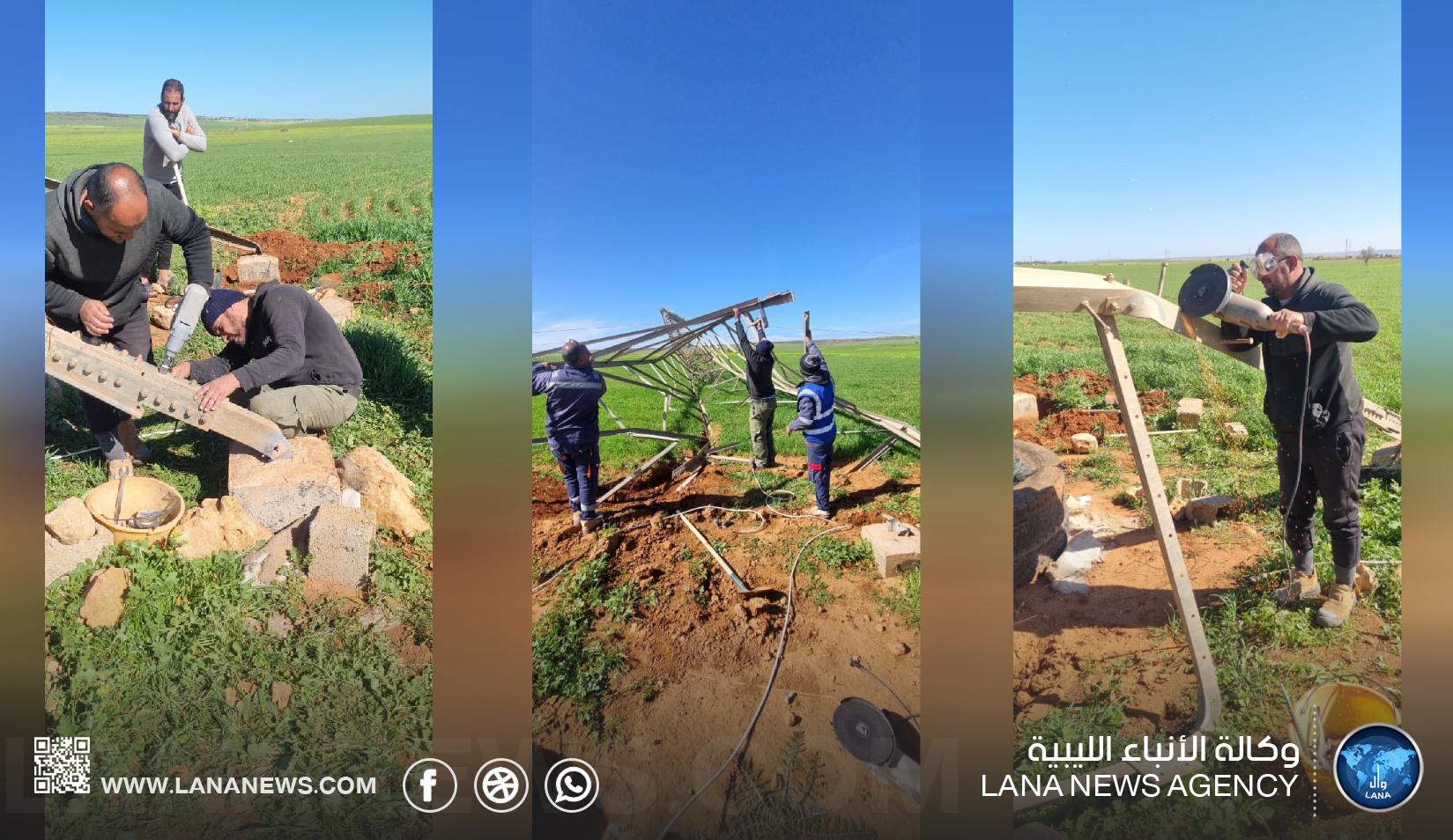 إعادة نصب أبراج الجهد العالي بخط شرق المرج الأبيار