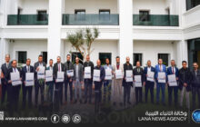 مركز البحوث الجنائية يواصل تنمية قدرات المحققين