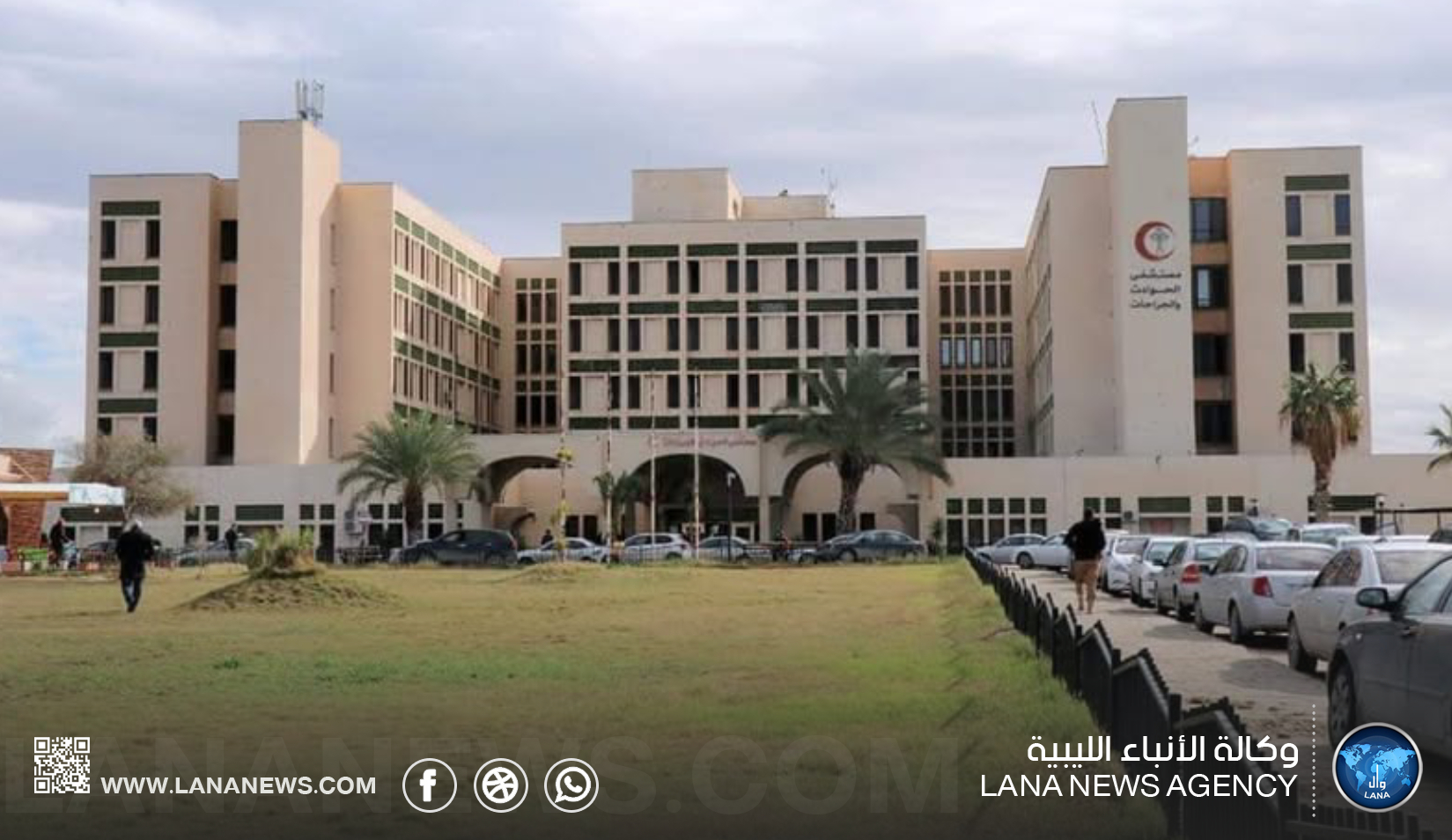 إصابة طلاب في حادث سير لحافلة ببلدية عين زارة