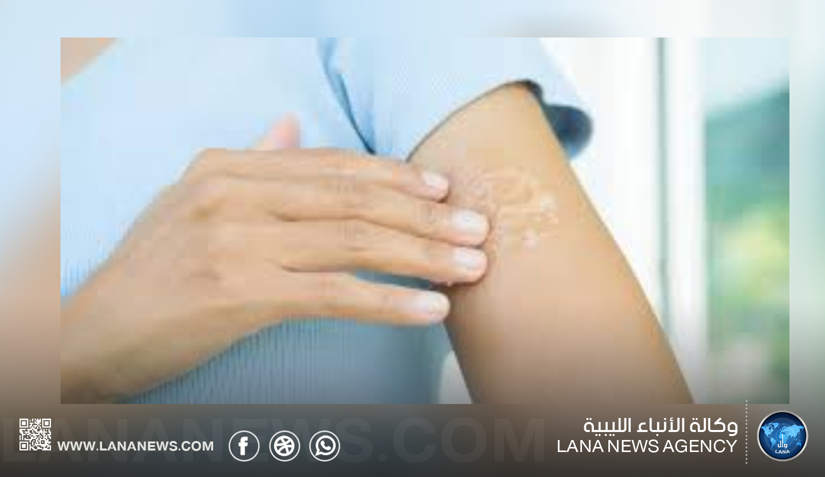 ندوة علمية توعوية ببنغازي تناقش مرض الجذام وعلاقته بالأورام