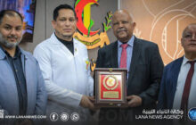 جلسة الآلام المزمنة تختتم أعمالها بمستشفى بن سينا بسرت