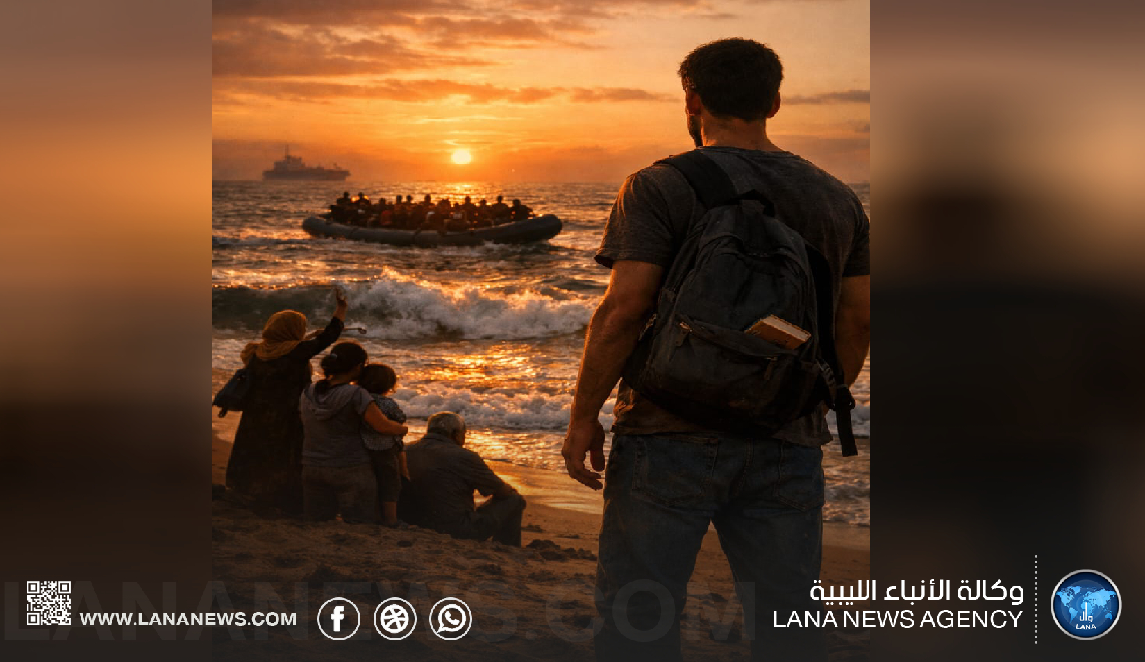 تقرير: الهجرة والبقاء خيار الشباب بين البحر والواقع