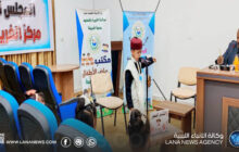 اختتام المرحلة الثانية من مسابقة رياض الأطفال ببلدية الغريفة