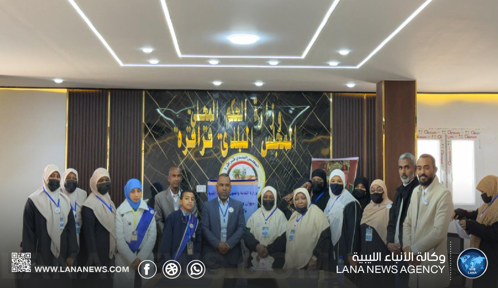 إطلاق مكتب قراقرة لمنتدى سواعد الجنوب الثقافي الاجتماعي