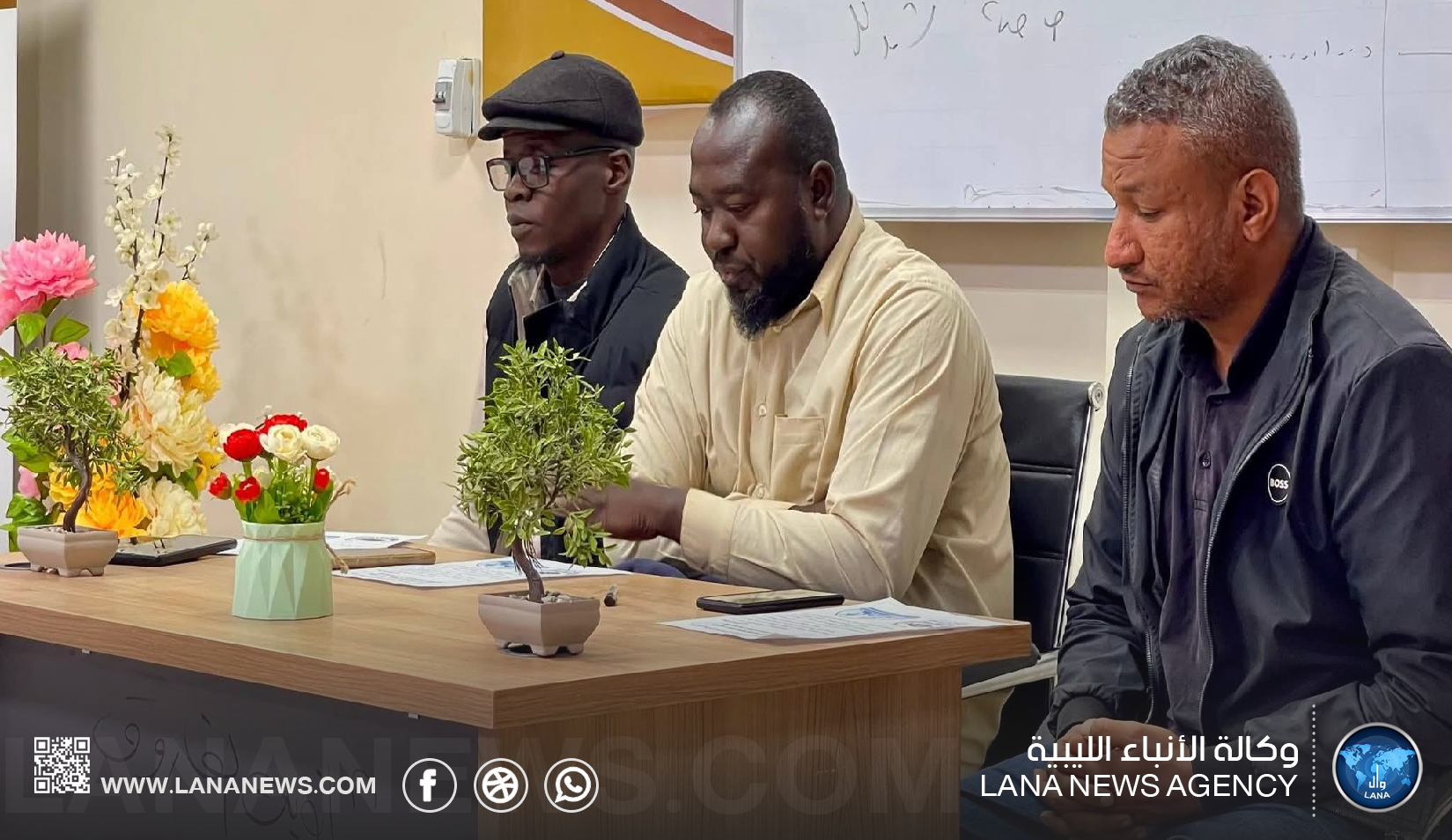إطلاق ملتقى البركت الأول لمشجعي كرة القدم المحلية
