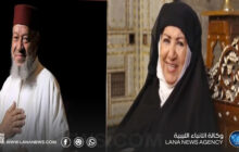 الموت يغيب عبد الهادي بلخياط  بالمغرب وهدى شعراوي في سوريا