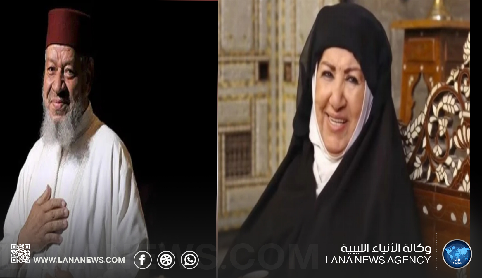 الموت يغيب عبد الهادي بلخياط  بالمغرب وهدى شعراوي في سوريا